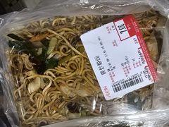 -AEON永旺(东方宝泰店)