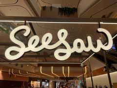 -Seesaw Coffee(上海虹桥天地店)