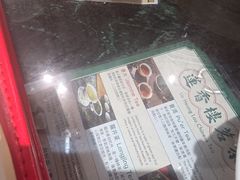 -香港蓮香樓(上環店)