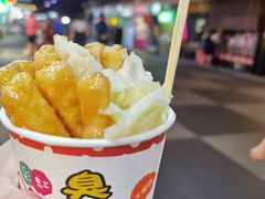 -花莲东大门国际观光夜市