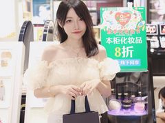 -上海第一八佰伴