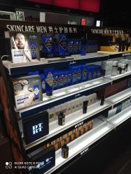 -丝芙兰Sephora