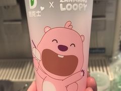 -德克士(步行街店)