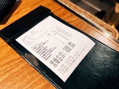 账单-帕蓝·暹罗料理(曲阳店)