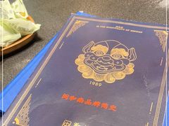 -闽和南(深圳万象城店)