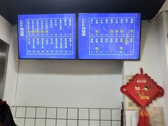 -小狗面馆(河东路店)