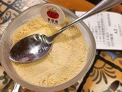 -番茄屋葡式美食(总店)