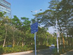 -永和大王(华侨城店)