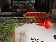 -浔岚云舍mist静谧观景美宿(丽江古城店)