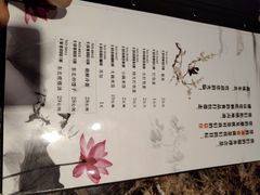 菜单-寻北味品味东北(青浦宝龙店)