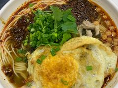 重庆小面-耙豌豆重庆小面