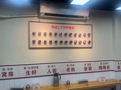 -明姨仔潮汕美食·碳炉猪脚·汕尾牛腩饭·起片鸡煲(起义路店)