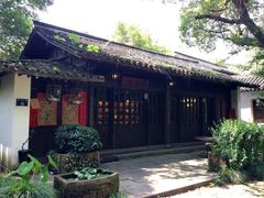 -法云安缦酒店