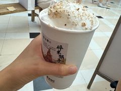 -李山山茶事(景枫店)