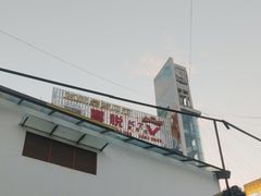 -凤城·食都