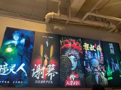 -伯爵·沉浸式超级密室·直营店