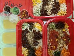 番茄面-剔八谷山西面馆(文兴路店)