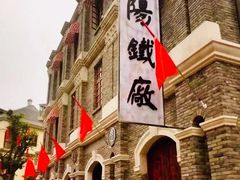 -两江国际影视城