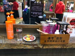 -谦亨·Hair·Salon