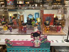 -九木杂物社(中心店)