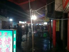 -捞沙巷