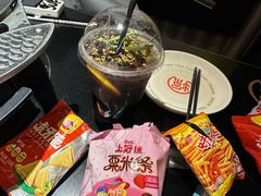-探鱼·鲜青椒爽麻烤鱼(领展购物广场店)