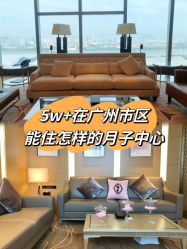 -英芬国际月子中心(岛屿度假月子·洲至奢选香岚店)