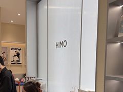 -海马体照相馆(广州新世界云门New park店)