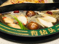 -有拈头成都市井火锅(南山总店)