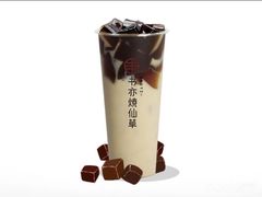 牛魔王黑砖-书亦烧仙草(锦城学院店)