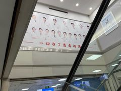 -武汉大学附属爱尔眼科医院(湖北总院)