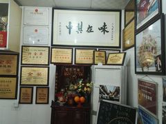 -黄连大头华烧鹅店(大良店)