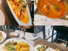 美奈咖喱大头虾-美奈小馆·越南料理(中航城君尚购物中心店)
