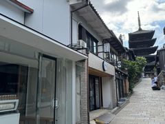 -% Arabica(京都东山店)