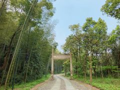 -黄公望隐居地