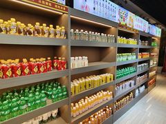 -碧海云天(川环南路店)