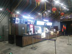 -幸福蓝海影城(上海闵行日月光中心杜比全景声店)