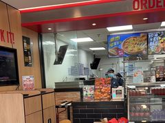 -达美乐比萨(墨玉南路店)