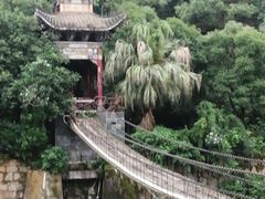 -华雅花园大酒店