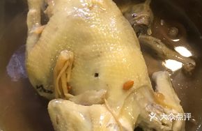 Washeng Baked Chicken