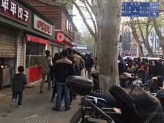 -袁大头包子(光华路店)