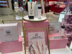 -奥伦纳素Erno Laszlo