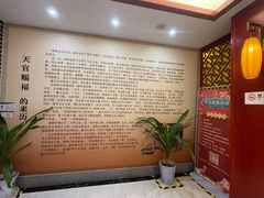 -红胖胖龙虾王·本地菜