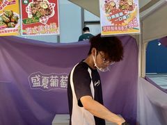 -龙湖南京江北天街