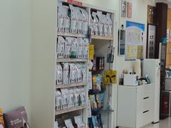 -美联众合动物医院·24h京西诊疗中心