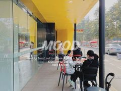 -麦当劳(国际社区店)