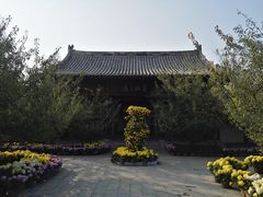 -开封府