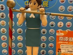 -银座mall(东直门店)