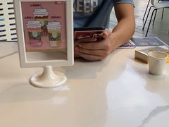 -野萃山·潮汕厚果汁(十亩地店)