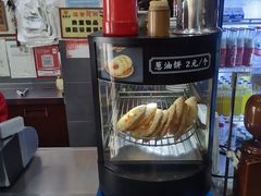 -易裕和·长沙米粉(友谊路店)